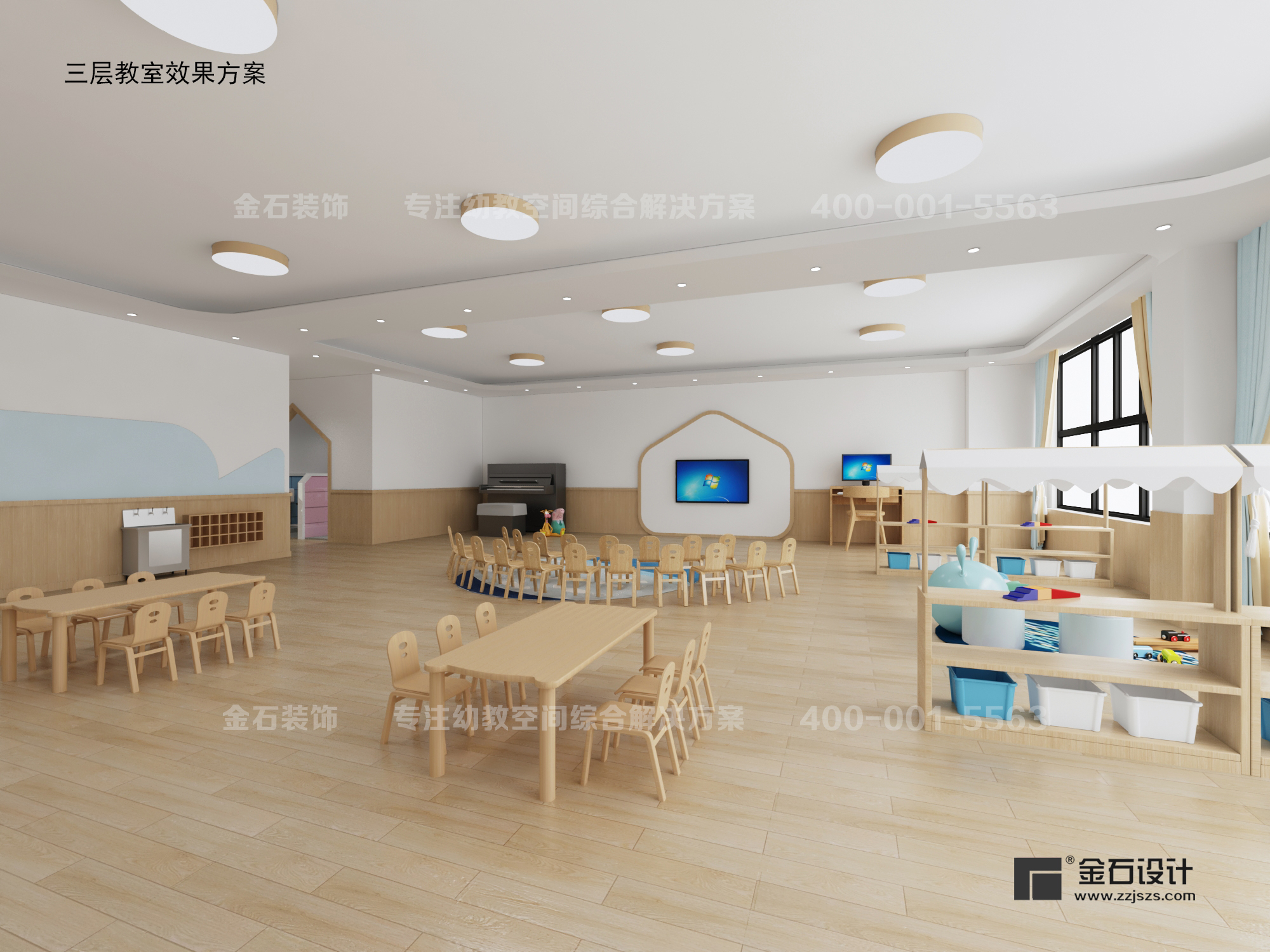 幼兒園如何設計才能通過消防驗收？