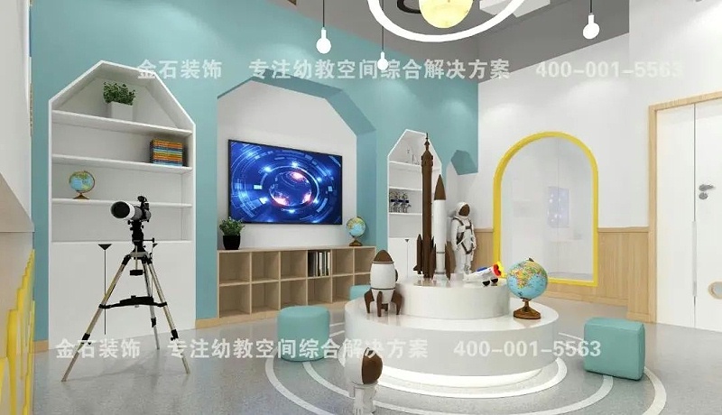 幼兒園科學發現室設計