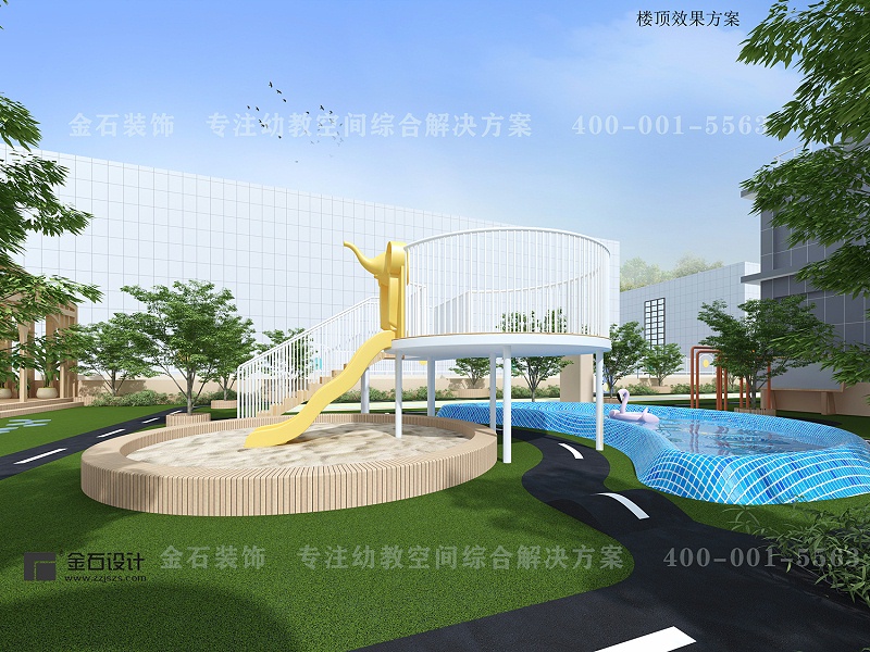 幼兒園室外環(huán)境設(shè)計