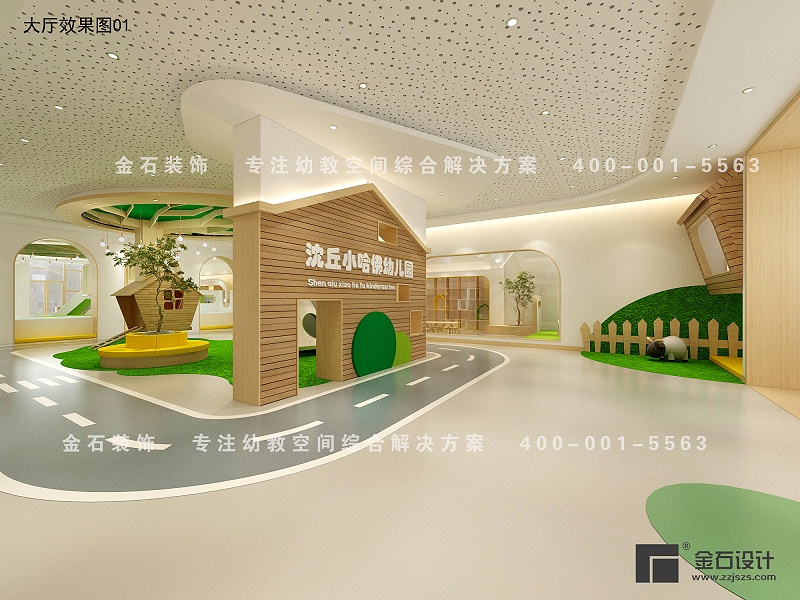 幼兒園前廳設計