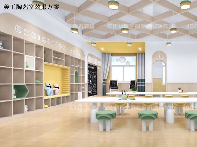 放飛夢想，創意無限——幼兒園美工室設計