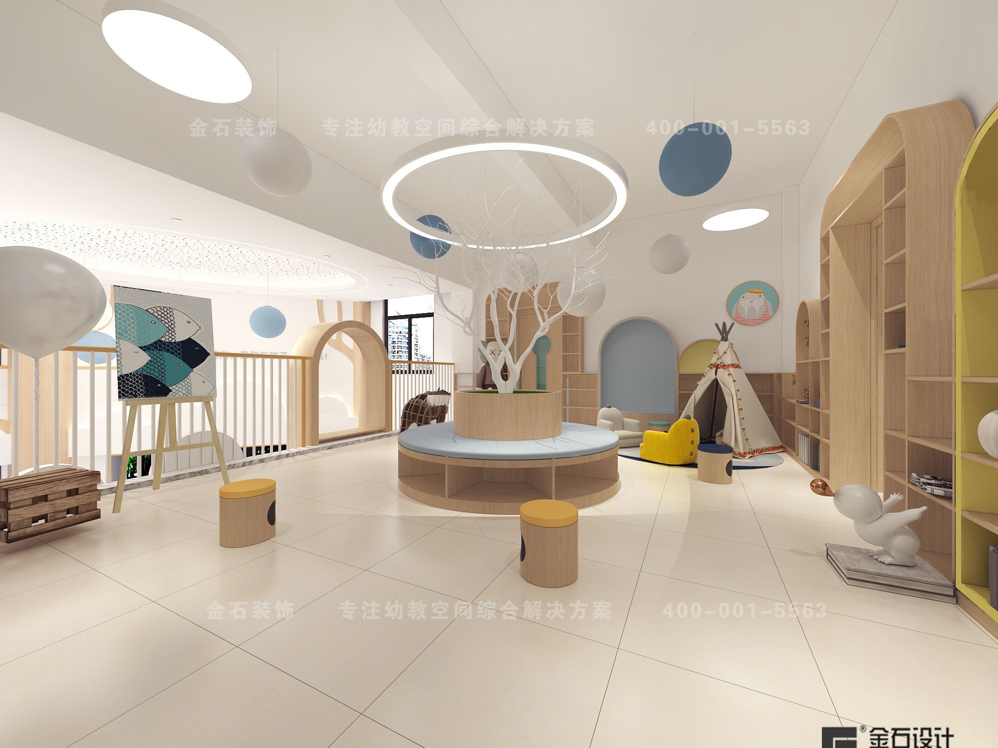 幼兒園設計—用色彩點亮童年