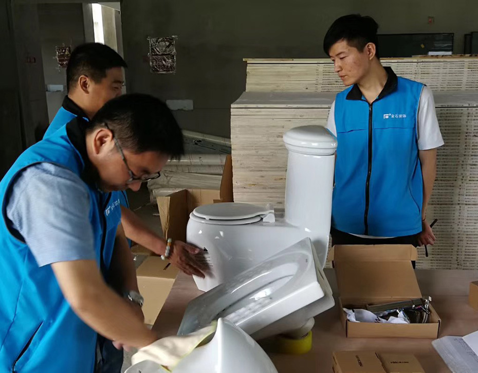 海童教育培訓過機構-金石裝飾幼兒園裝修案例