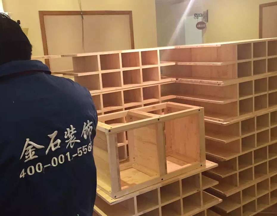 海童教育培訓過機構-金石裝飾幼兒園裝修案例