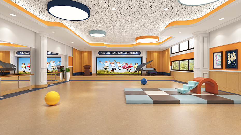 幼兒園音體室設計