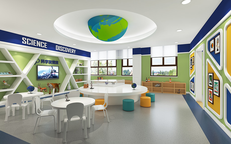 幼兒園科學發現室設計