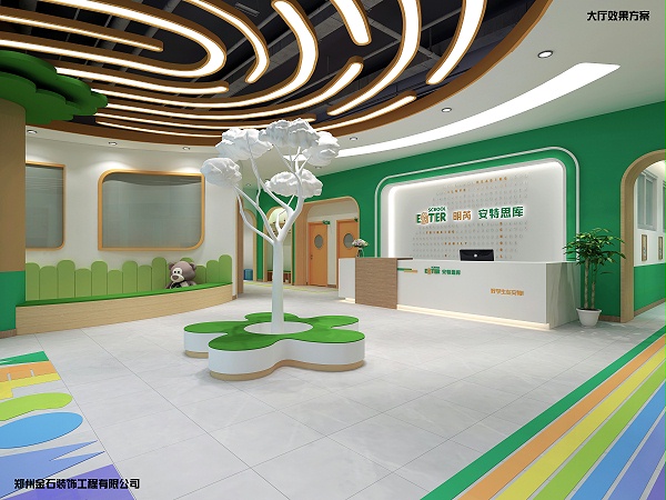 幼兒培訓機構設計