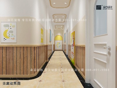 什么是有效的幼兒園走廊設(shè)計(jì)？？？