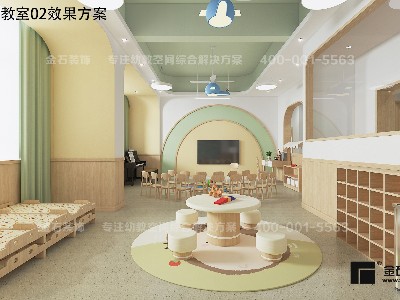 如何利用光線，造就幼兒園藝術感