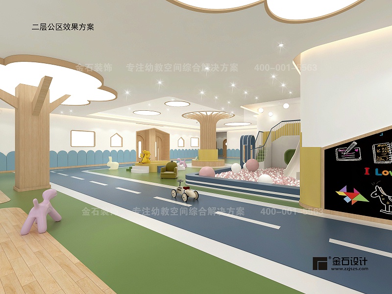 托育中心環(huán)境設計