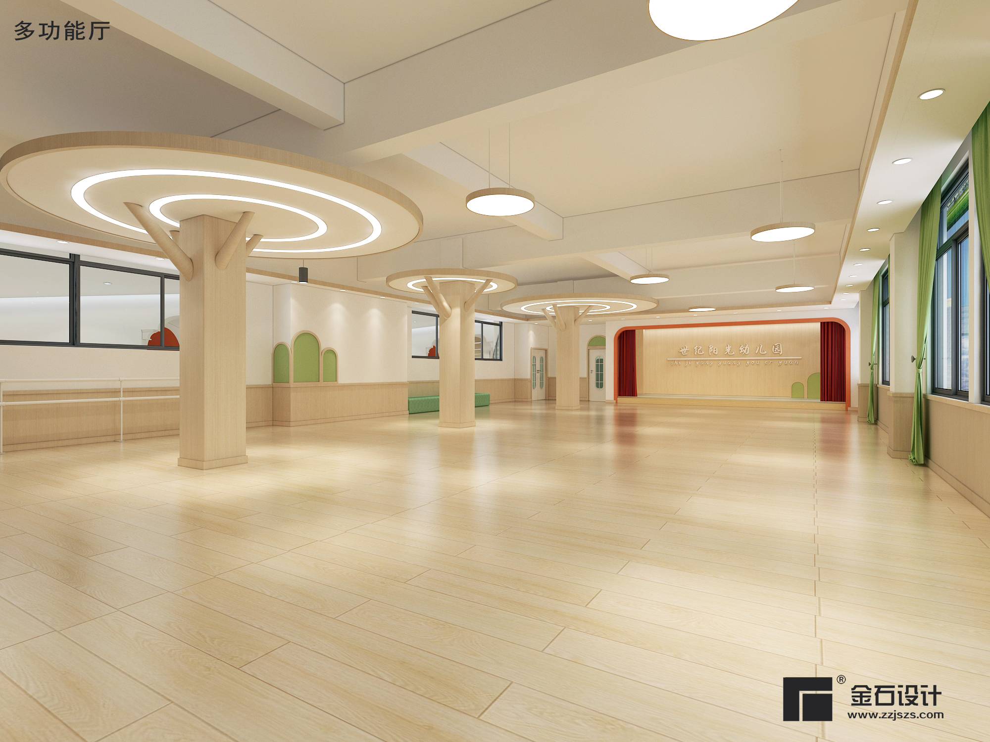 簡約風格的幼兒園設計