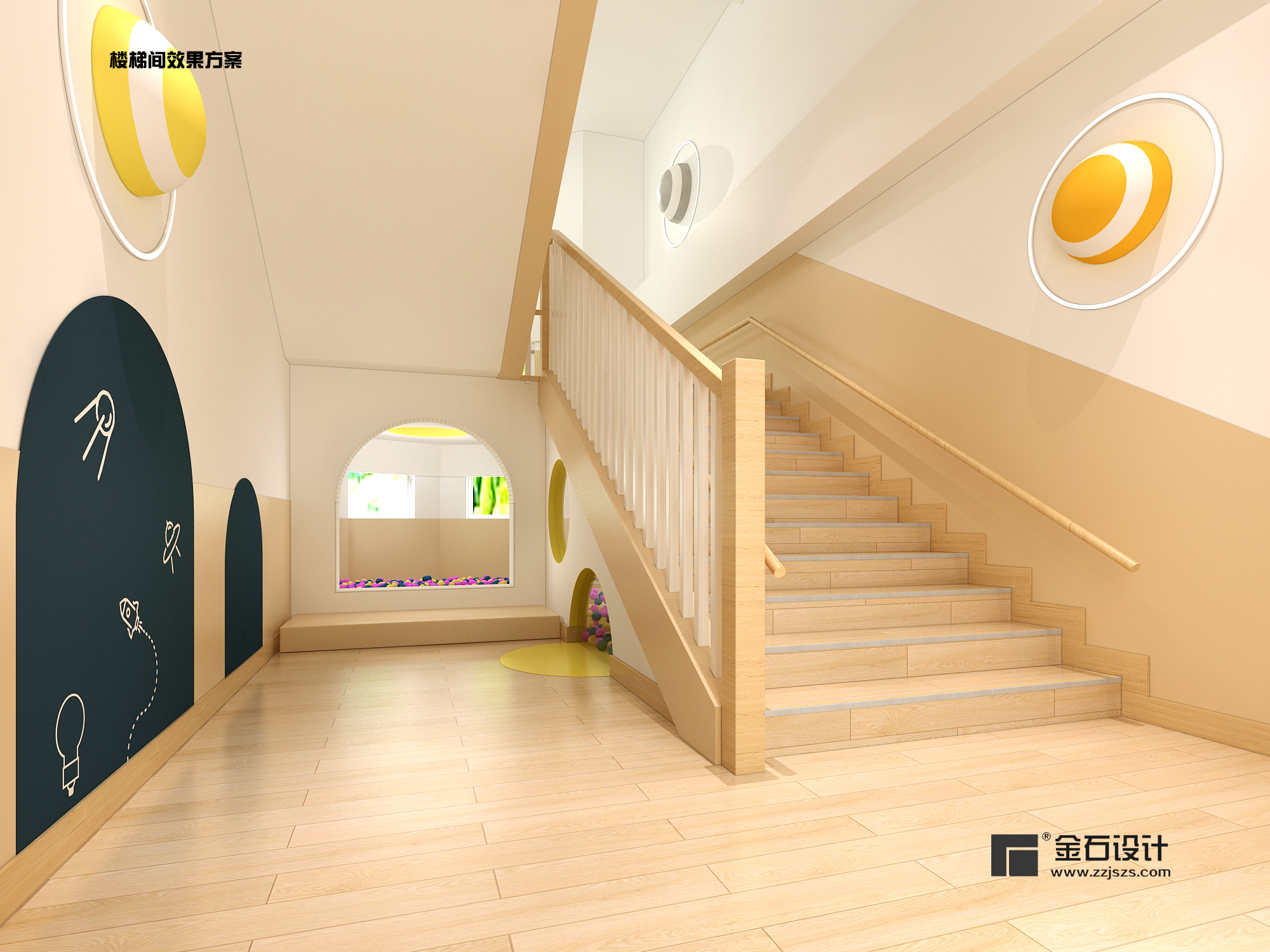 幼兒園樓梯間設計--眼前一亮的“小風景”