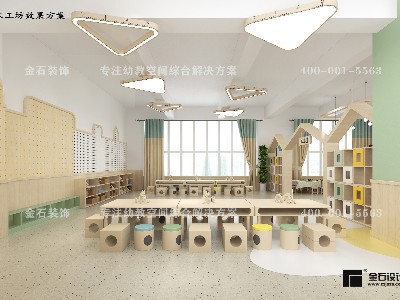 創藝小工匠，創造大未來—幼兒園木工坊設計