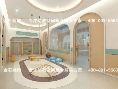 社區托育中心設計該怎么做？