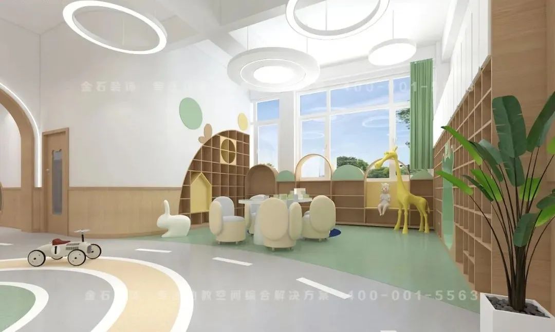 社區托育中心設計