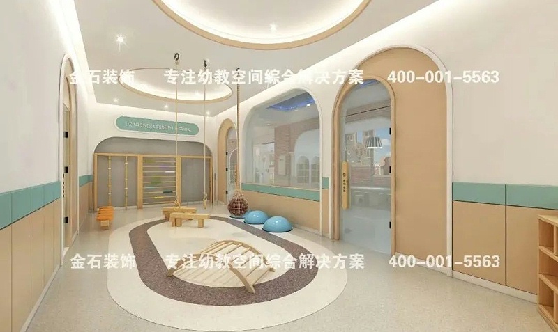 社區托育中心設計