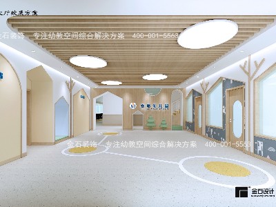 幼兒園環(huán)境升級(jí)，打造“精美”園所！