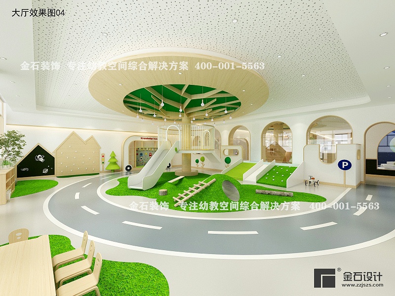 幼兒園升級(jí)改造