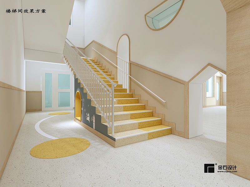 幼兒園升級(jí)改造