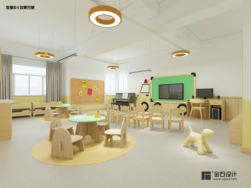 幼兒園設計