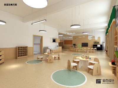 幼兒園設計--活動室設計6大原則