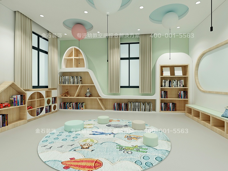 幼兒園繪本室設計