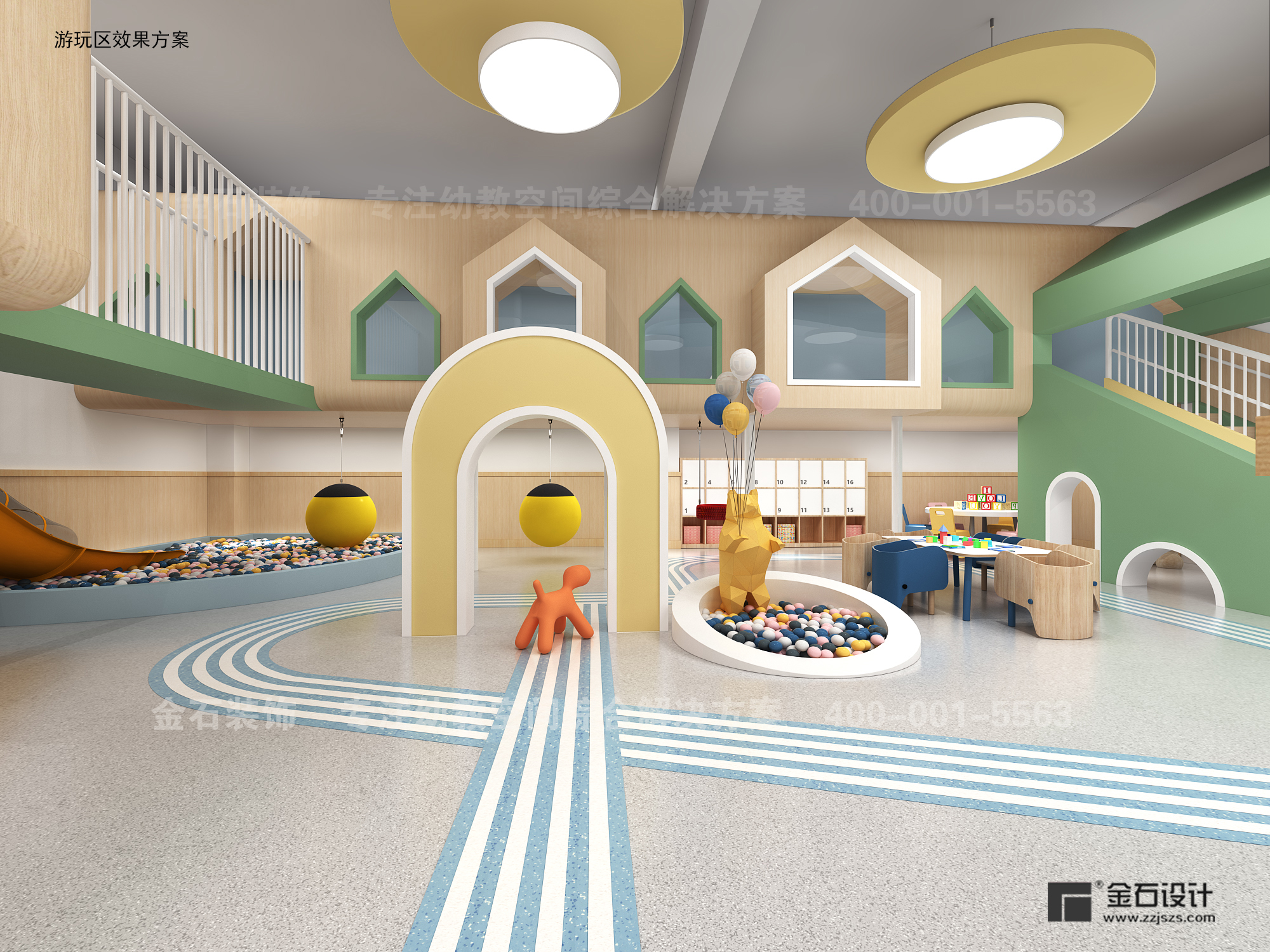 托育中心的環(huán)境對孩子有什么影響