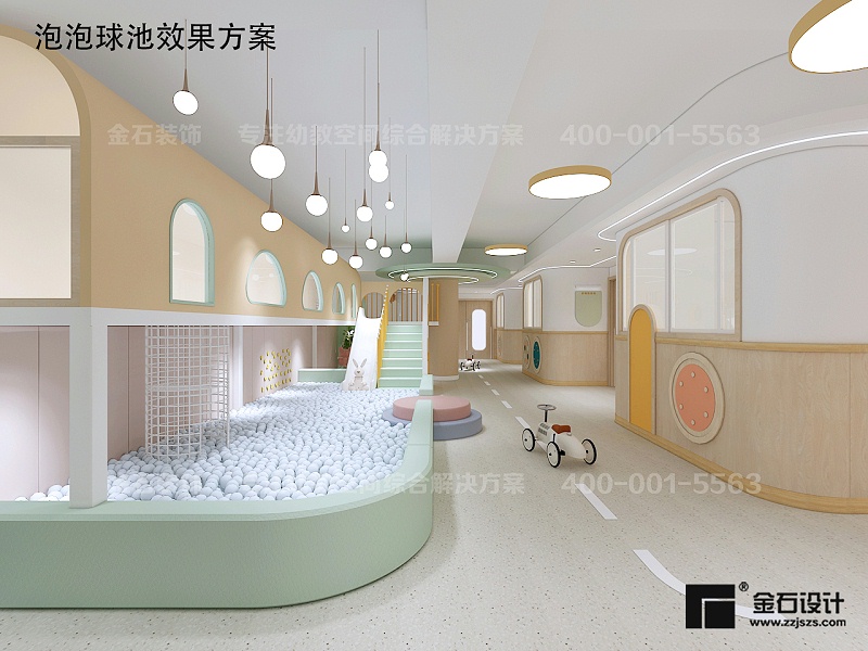 托育中心游樂區設計