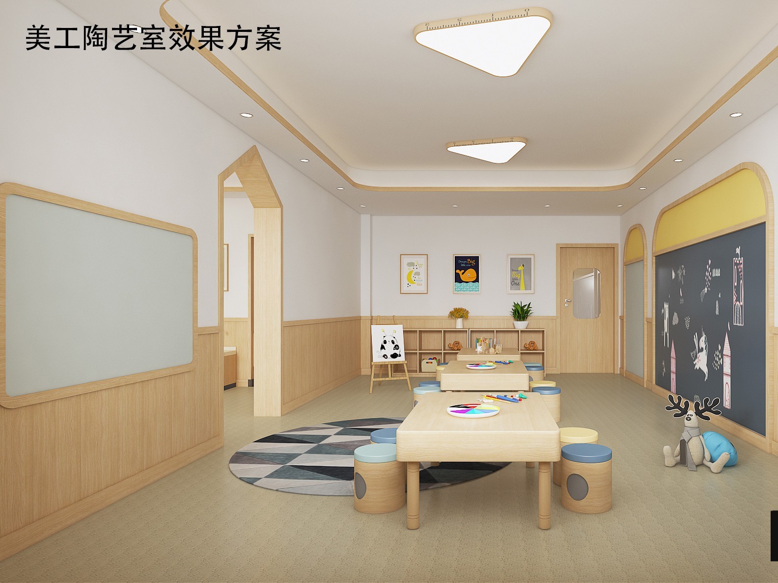 幼兒園美工室設(shè)計(jì) | 發(fā)現(xiàn)美，創(chuàng)造美！