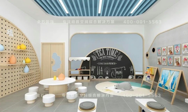 幼兒園美工室設計