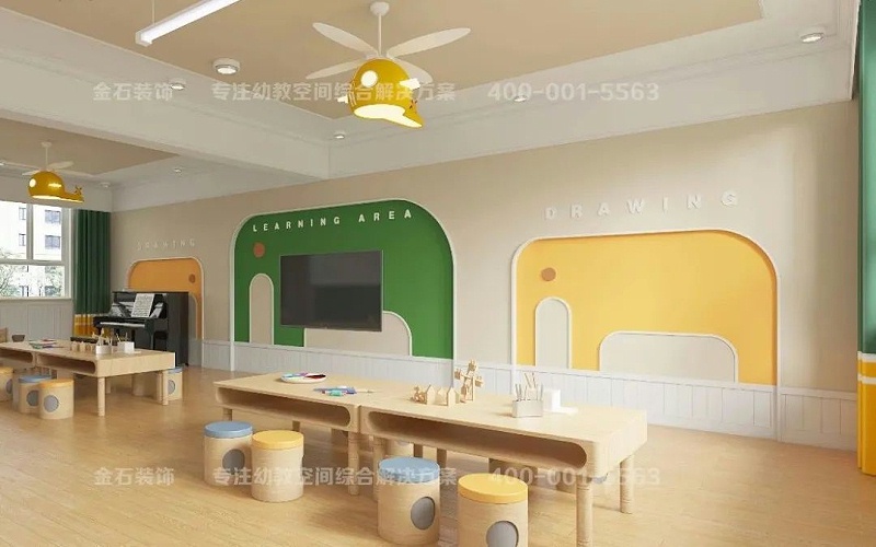 幼兒園美工室設計