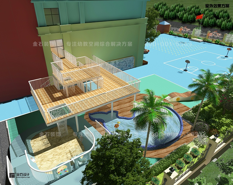 幼兒園戶外環境設計