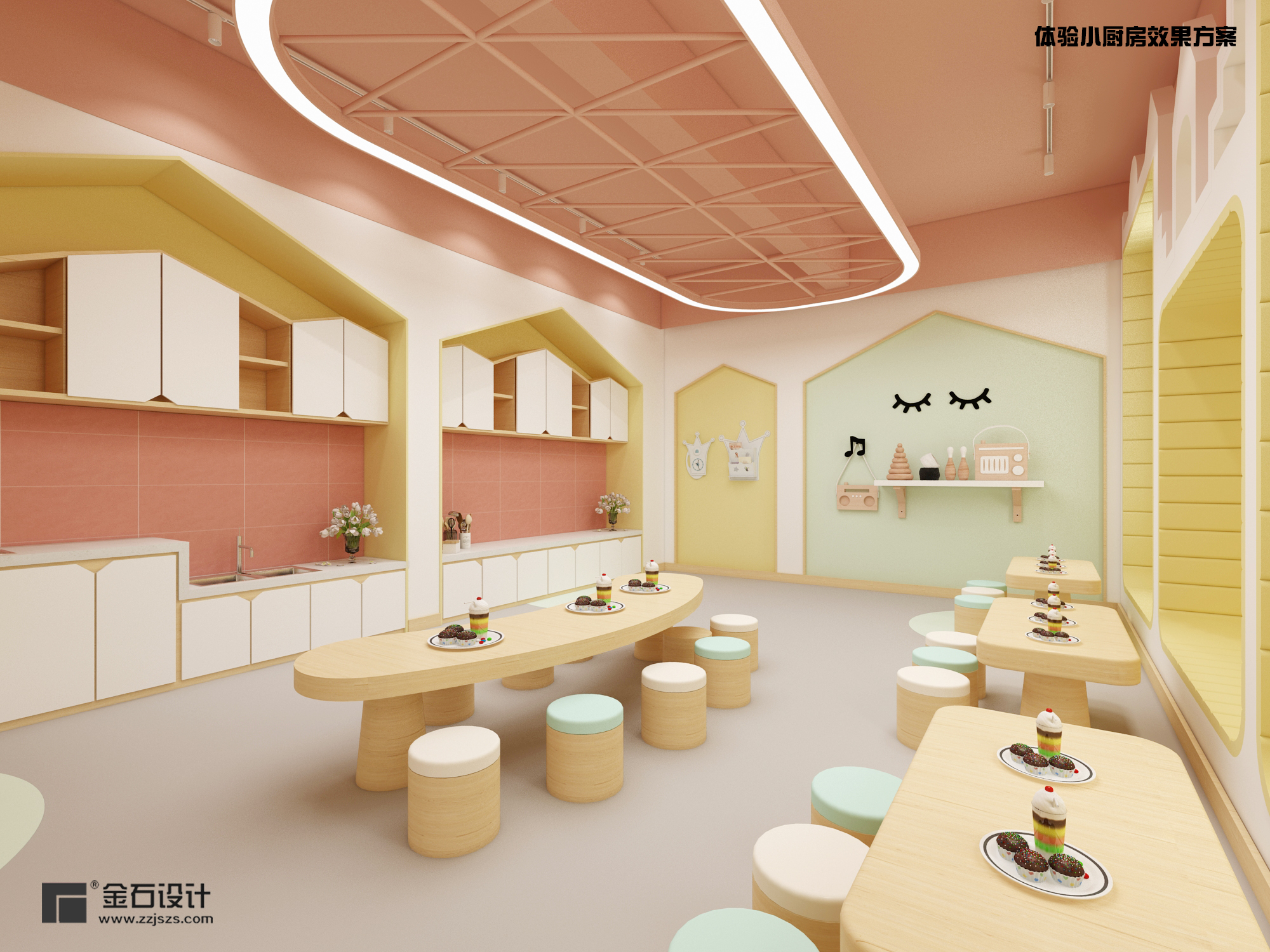 幼兒園設計--讓孩子成為環境的主人