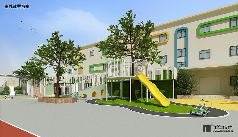 幼兒園設(shè)計