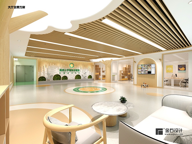 幼兒園大廳設計