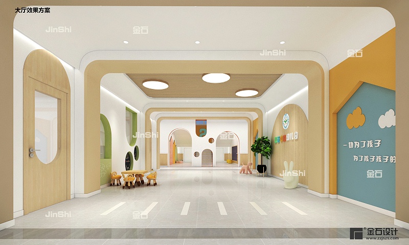 幼兒園設計裝修