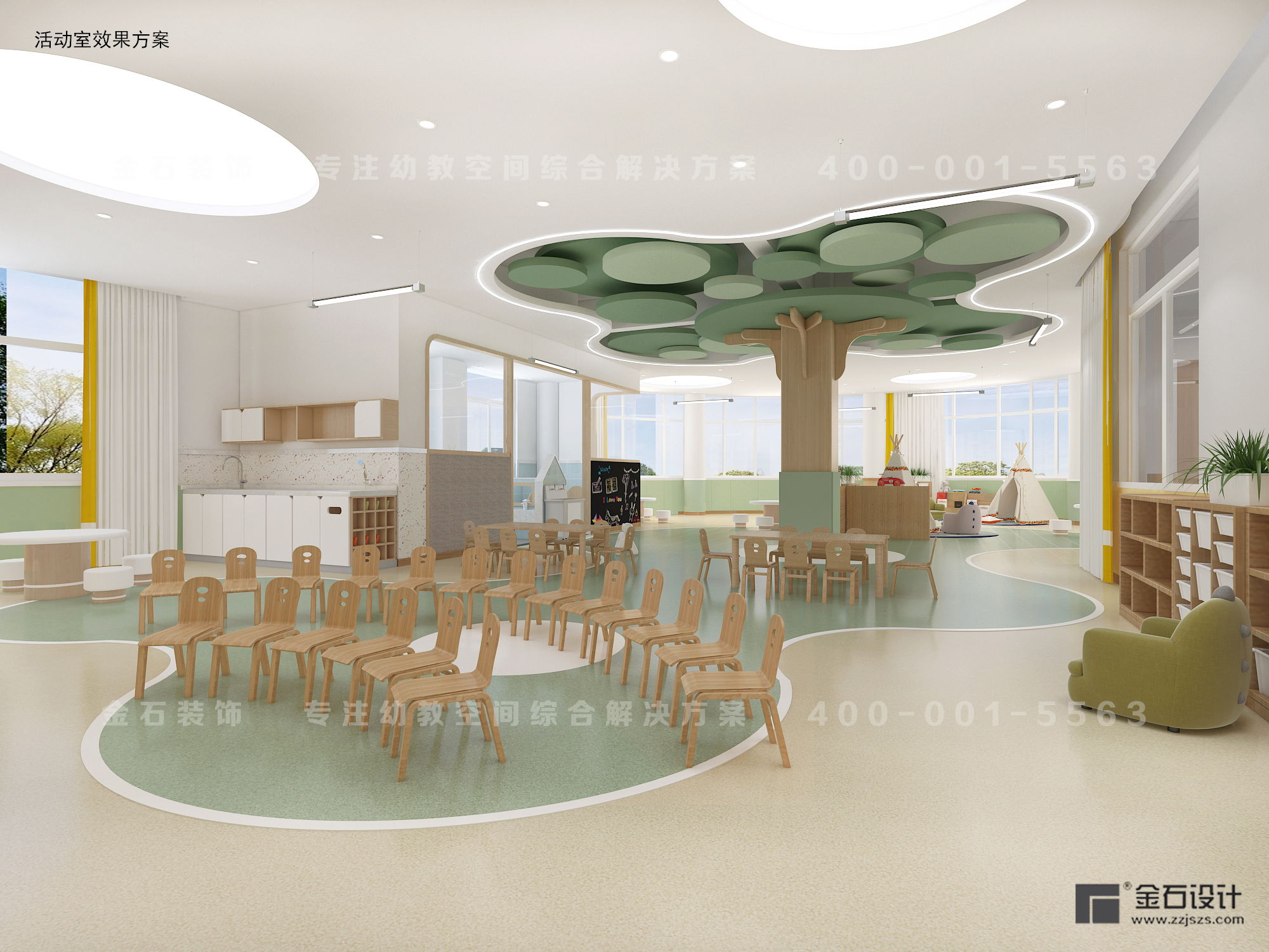 托育中心的色彩設計，對孩子竟然這么重要