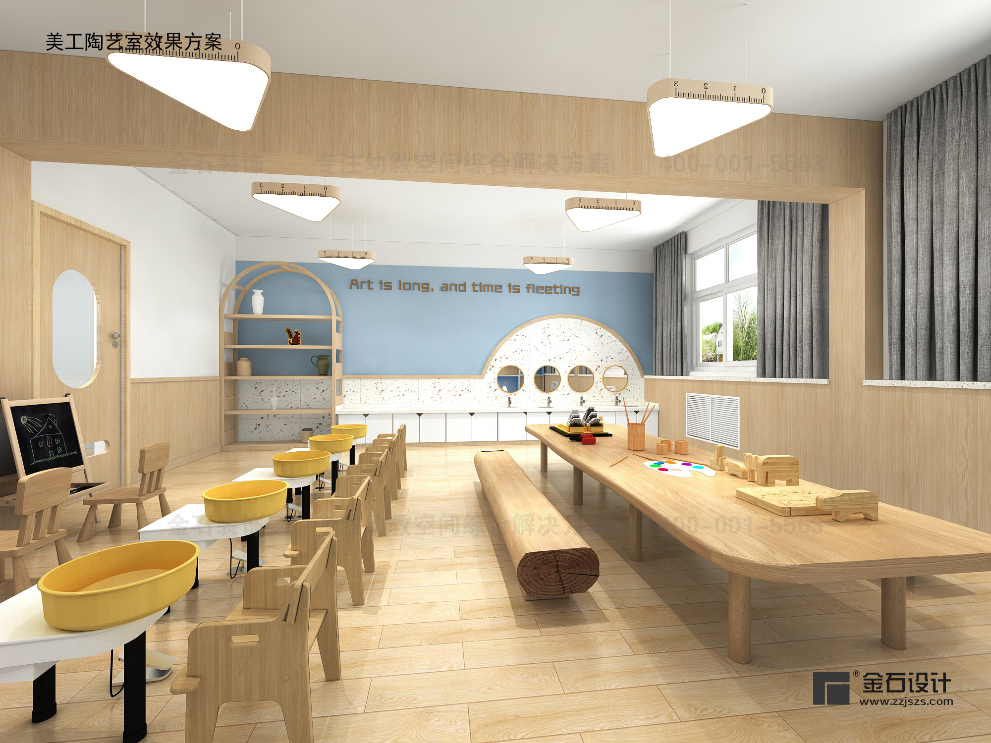 幼兒園設(shè)計——用設(shè)計激發(fā)孩子們的探索欲