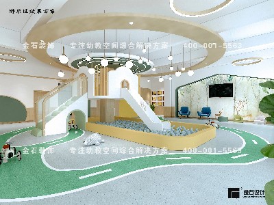 懂孩子的幼兒園游樂區設計