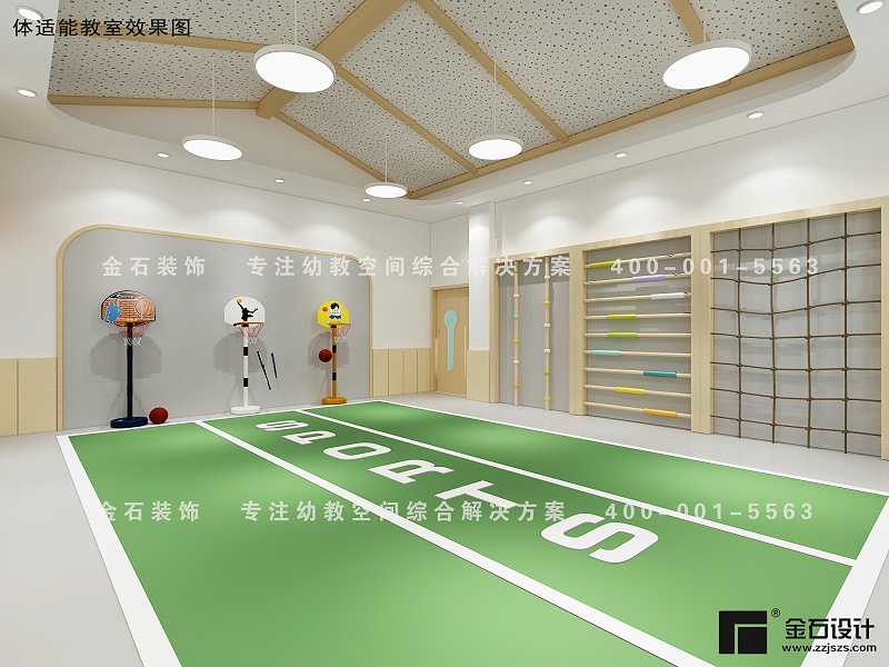 幼兒園游樂區設計