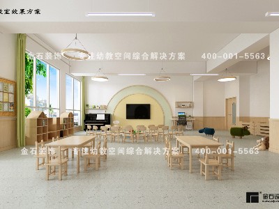 幼兒園設計——讓環境教育真正發揮作用