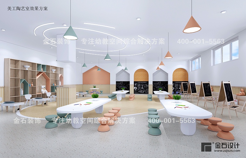 幼兒園設(shè)計(jì)