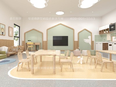 如何做好托育中心設(shè)計(jì)？