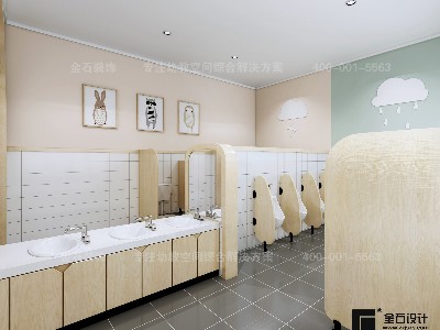 細節合理比美觀更重要—幼兒園衛生間設計