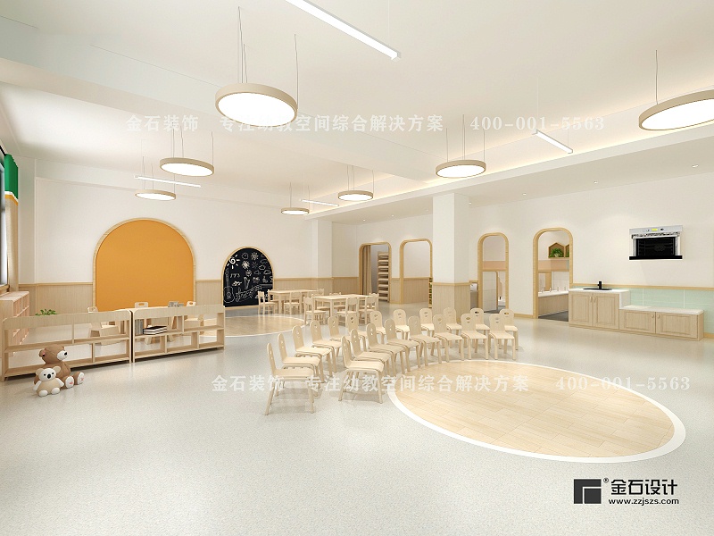 幼兒園教室設計