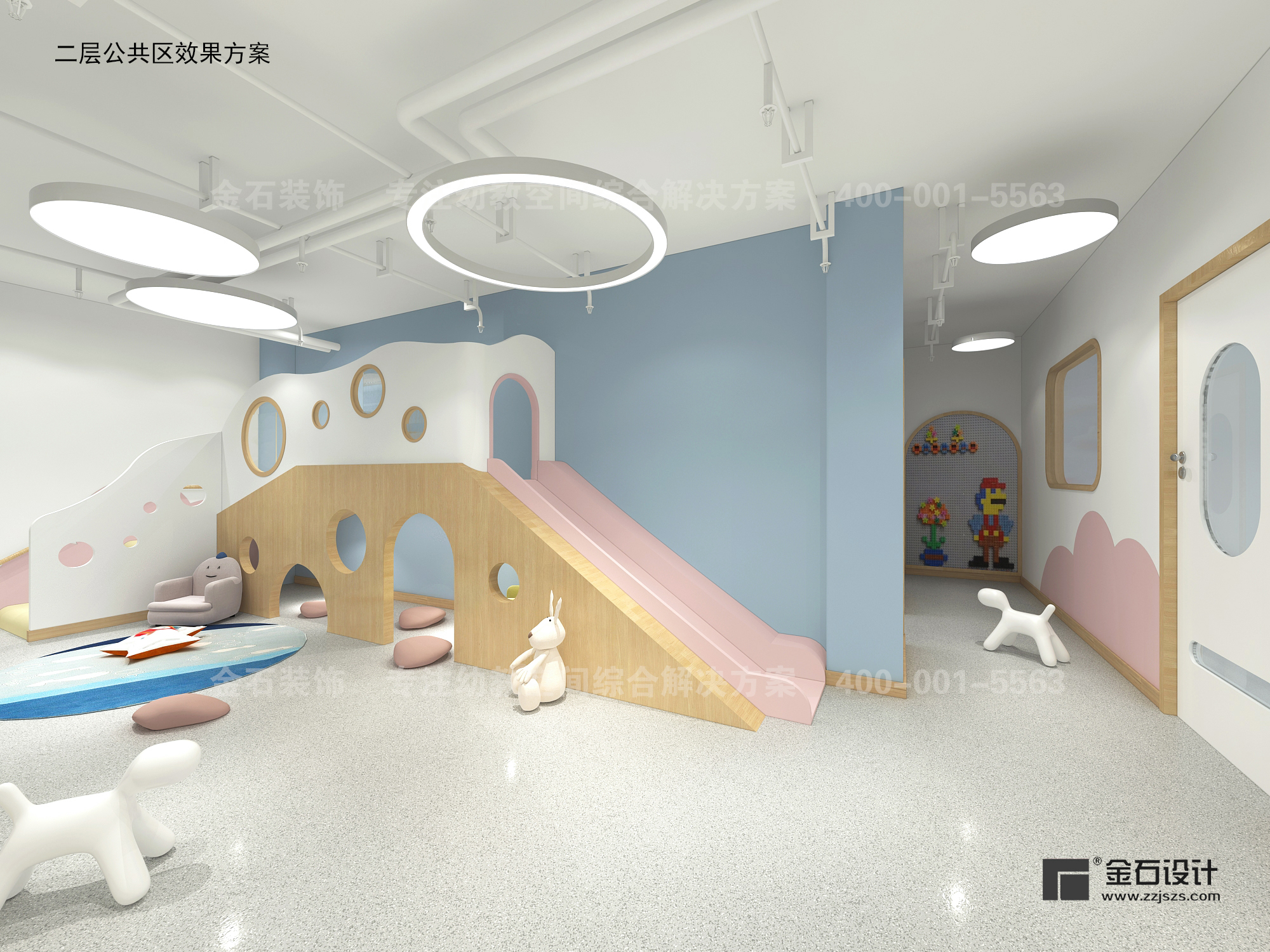 用愛筑教——托育中心設計