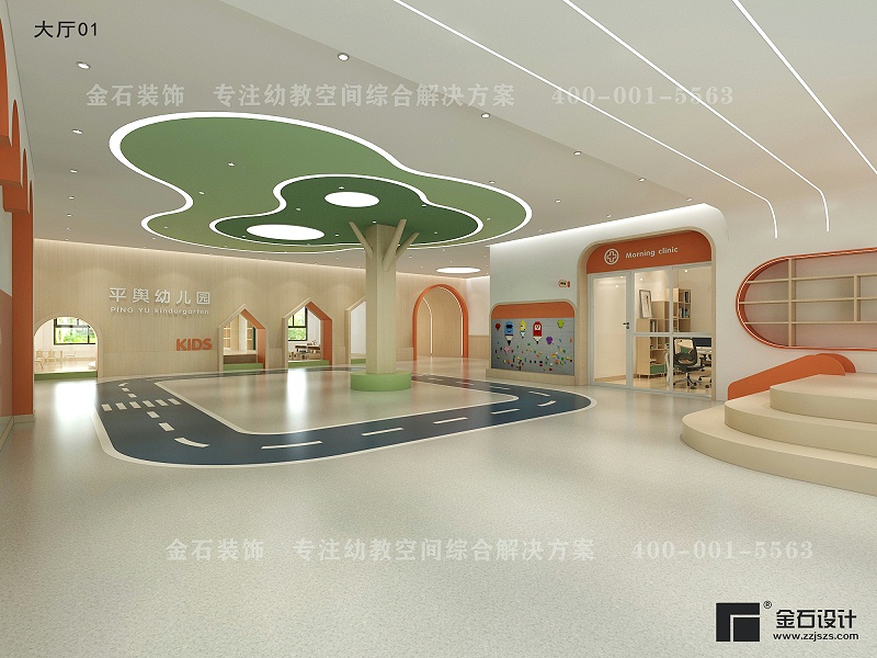 幼兒園大廳設計