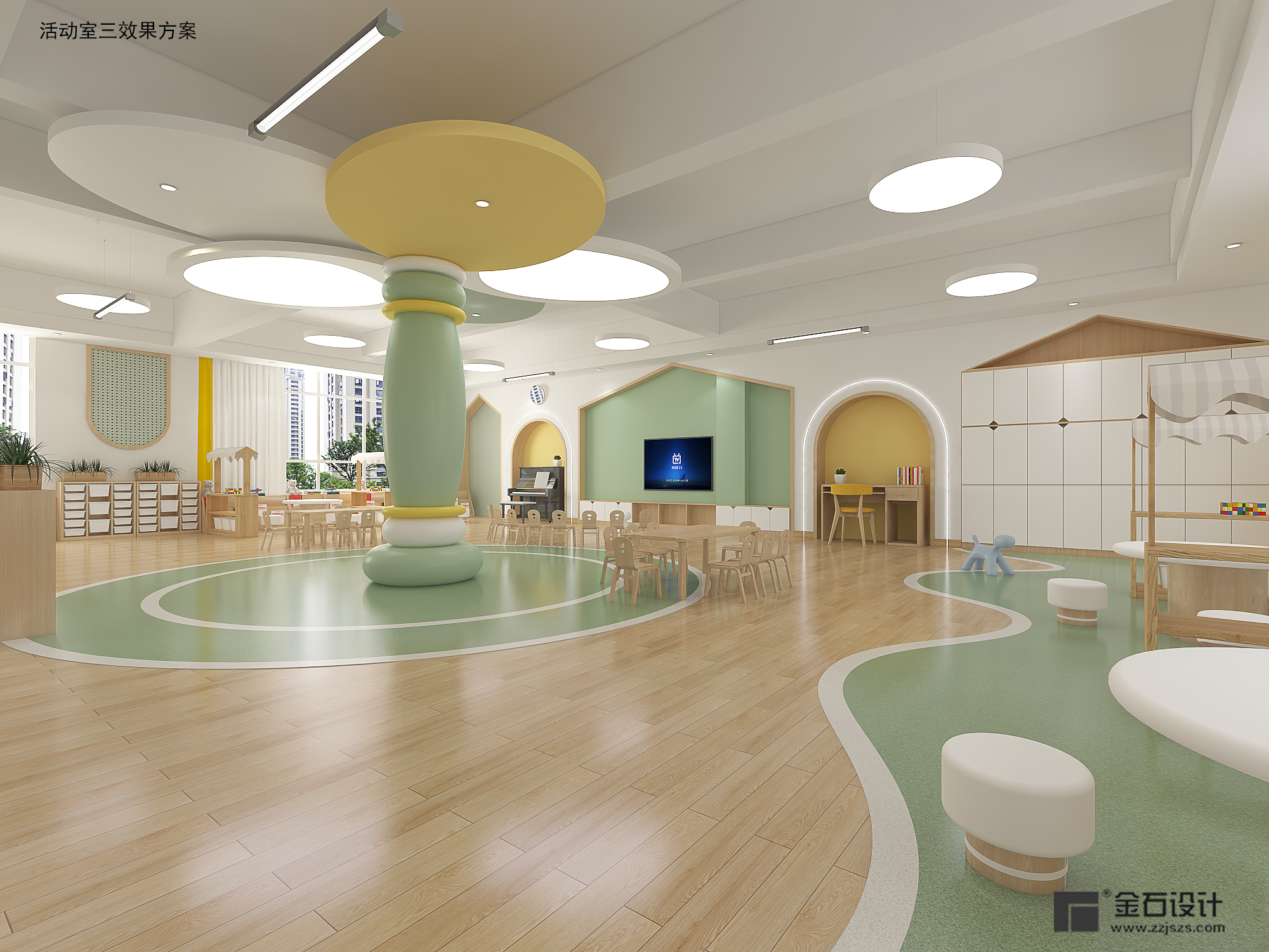 托育中心教室設計 | 保育為主，責任為先！