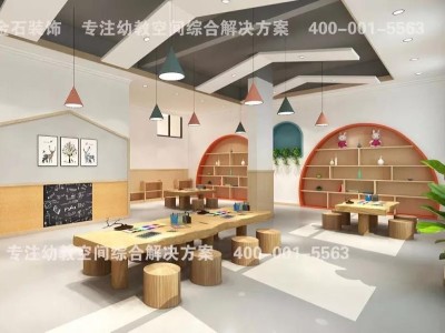幼兒園美工室設(shè)計(jì) | 讓孩子們走進(jìn)藝術(shù)的空間
