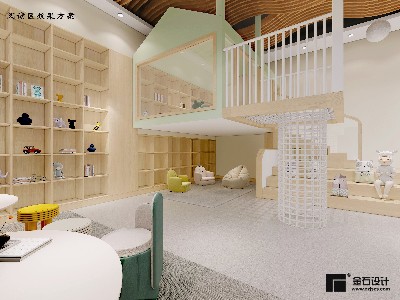 書韻飄香，幼兒園閱讀區角設計